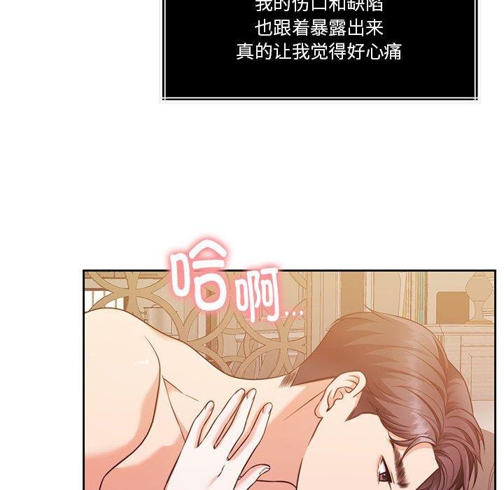 第15话 - 第108.jpg页