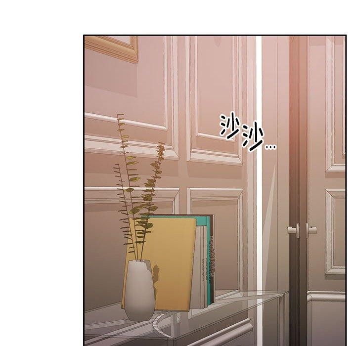 第15话 - 第119.jpg页