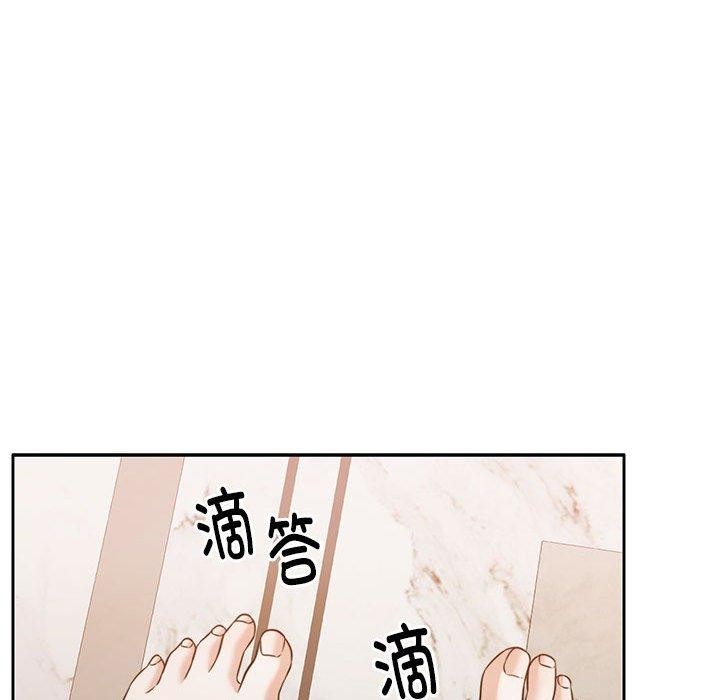第15话 - 第125.jpg页