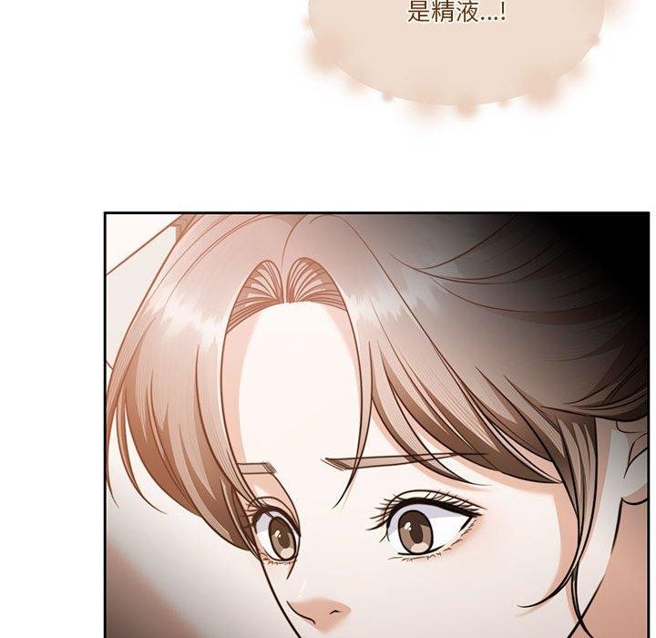 第15话 - 第127.jpg页