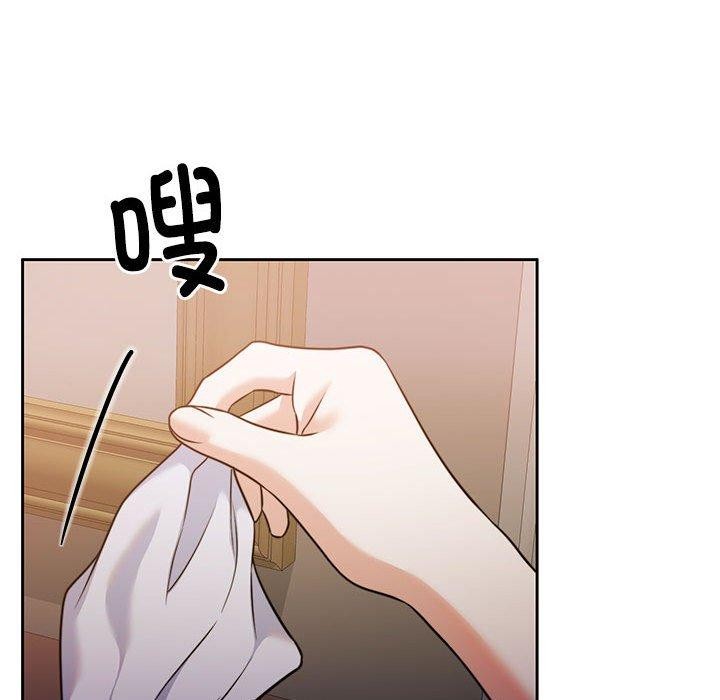 第15话 - 第129.jpg页