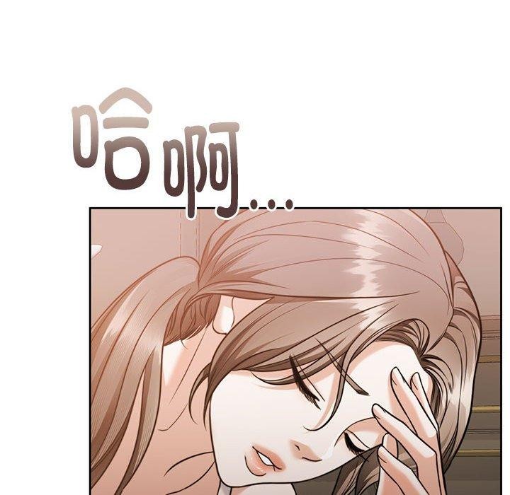 第15话 - 第133.jpg页