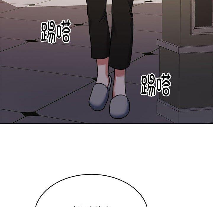 第15话 - 第138.jpg页