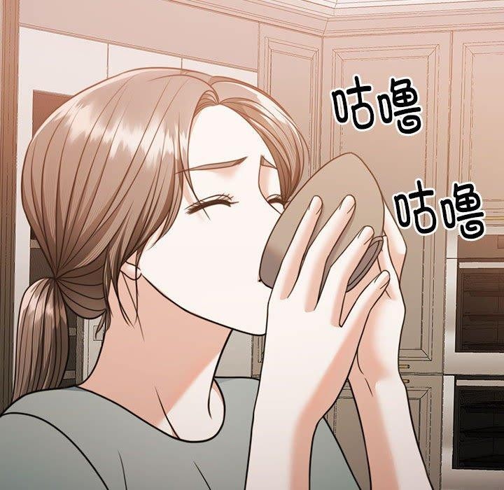 第15话 - 第151.jpg页