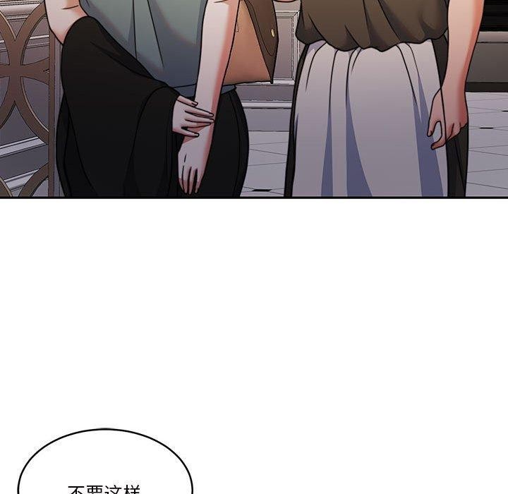 第15话 - 第156.jpg页