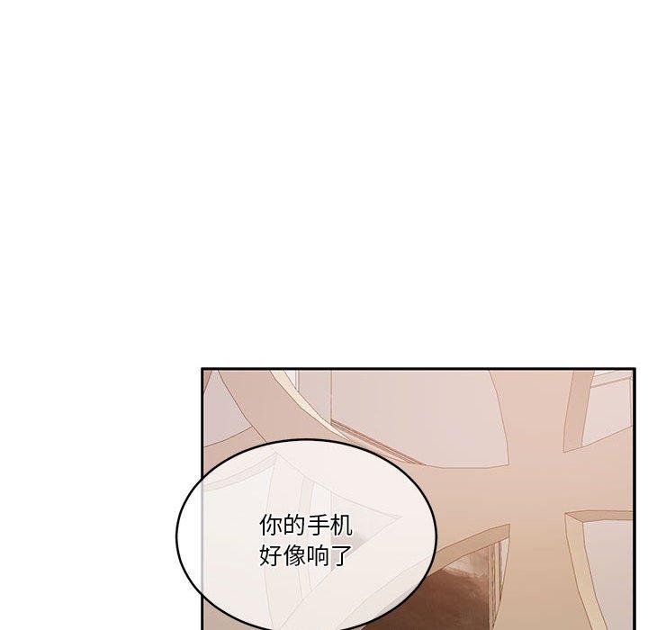 第15话 - 第161.jpg页