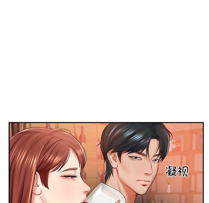 第10话 - 第19.jpg页