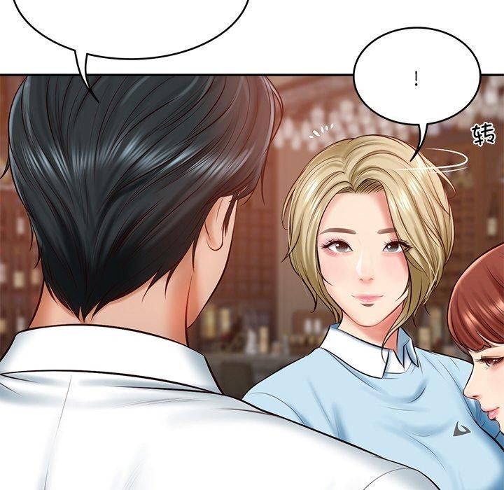 第10话 - 第42.jpg页