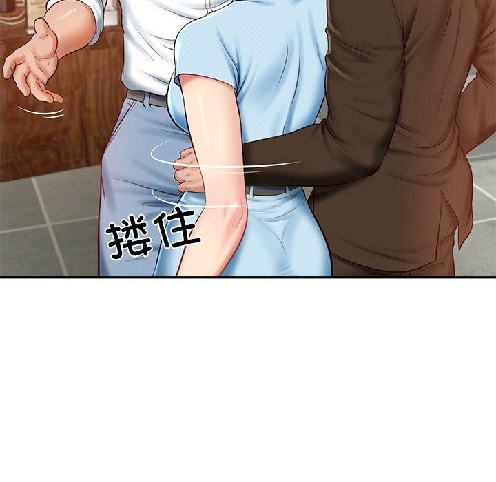第10话 - 第47.jpg页