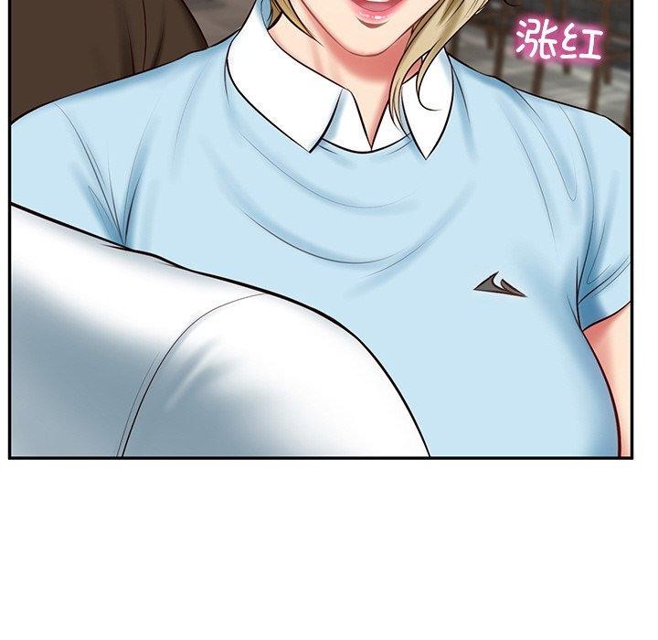 第10话 - 第51.jpg页
