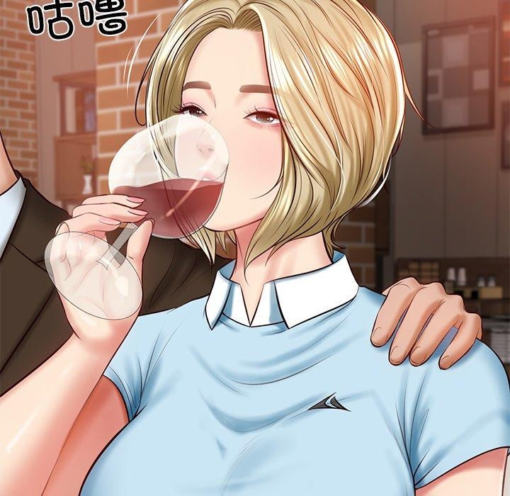 第10话 - 第58.jpg页