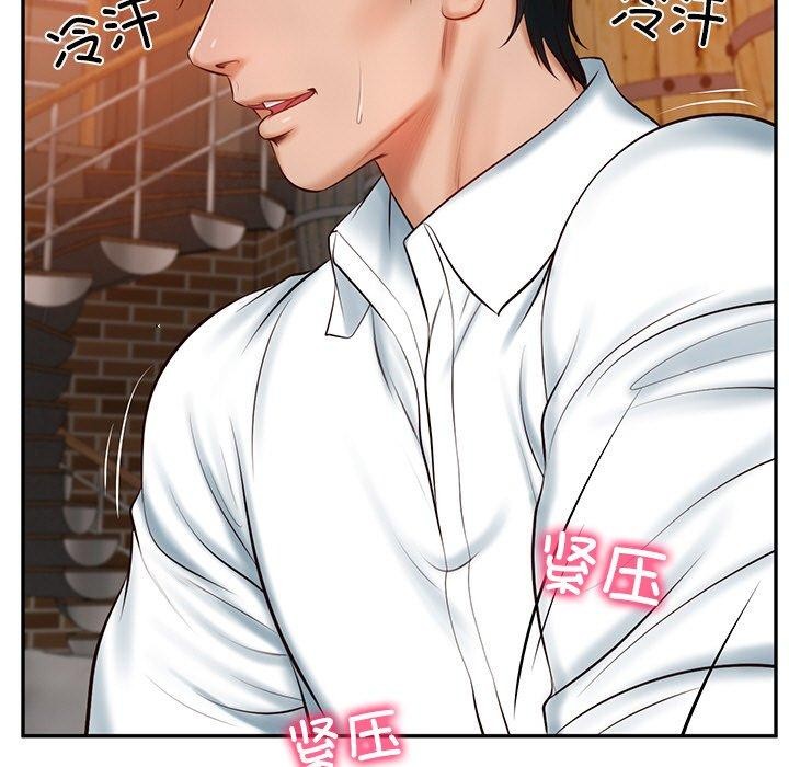 第10话 - 第70.jpg页
