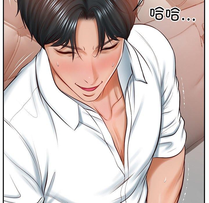 第10话 - 第91.jpg页
