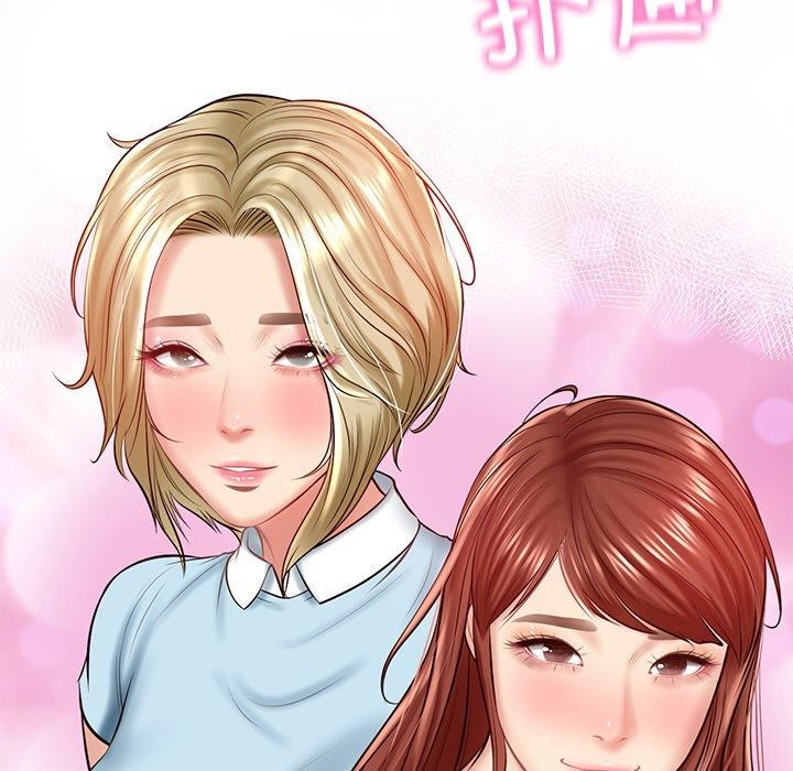 第10话 - 第94.jpg页