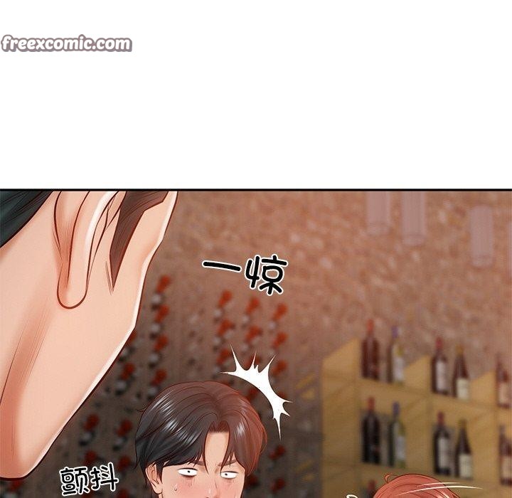 第10话 - 第105.jpg页