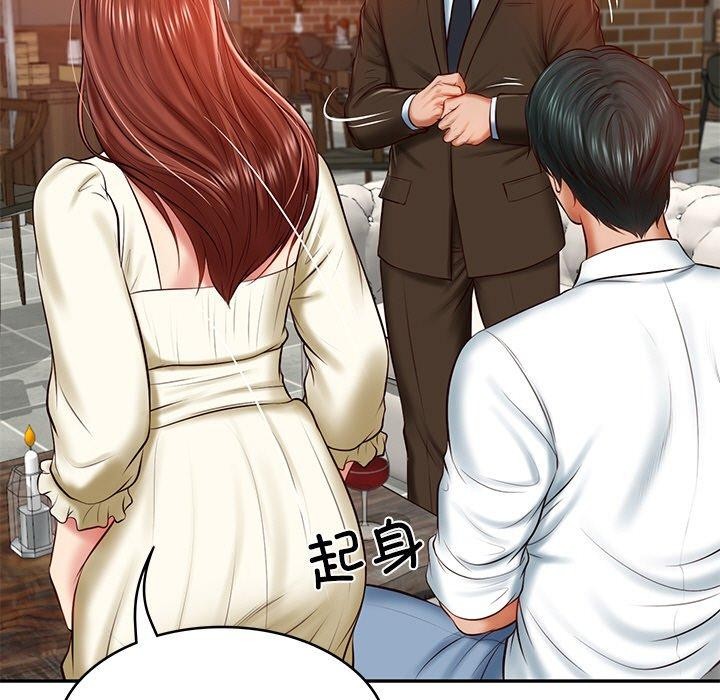 第10话 - 第110.jpg页