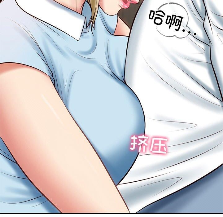 第10话 - 第149.jpg页