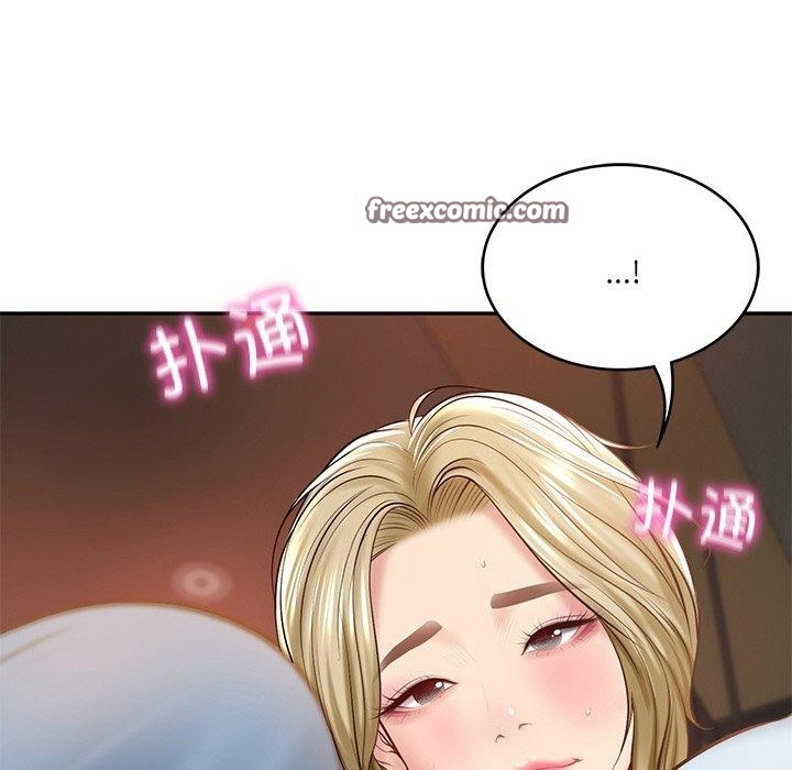 第10话 - 第165.jpg页