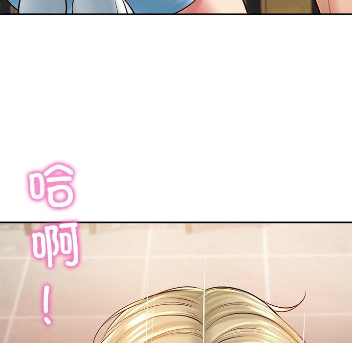 第10话 - 第179.jpg页