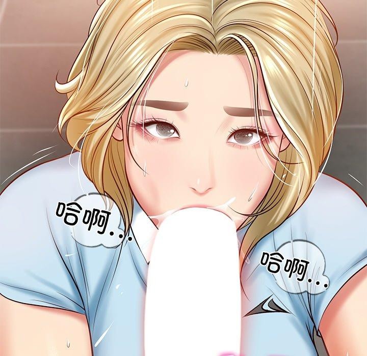 第10话 - 第180.jpg页