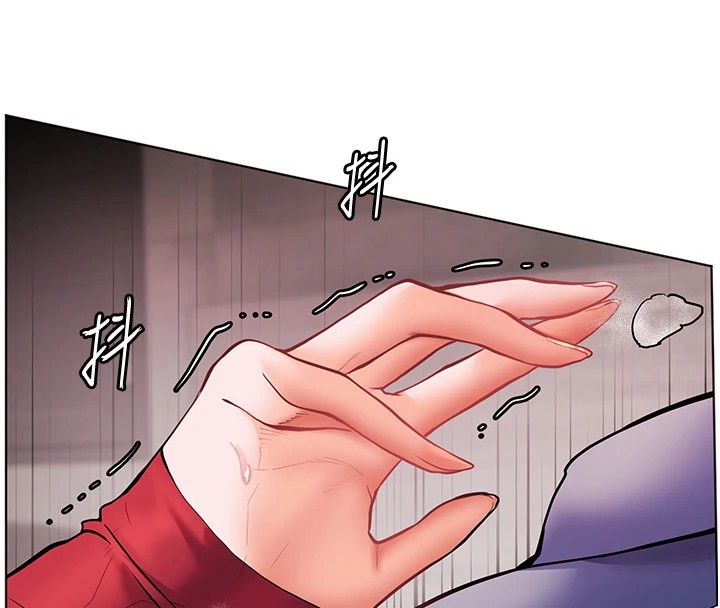 第29话-享受教科书级骑技 - 第16.jpg页