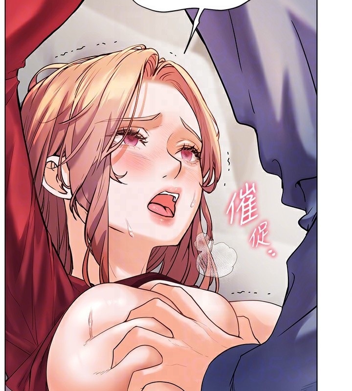 第29话-享受教科书级骑技 - 第32.jpg页