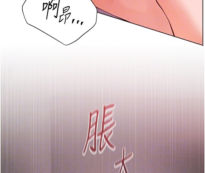第29话-享受教科书级骑技 - 第35.jpg页