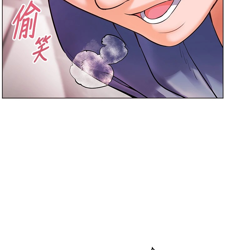 第29话-享受教科书级骑技 - 第41.jpg页