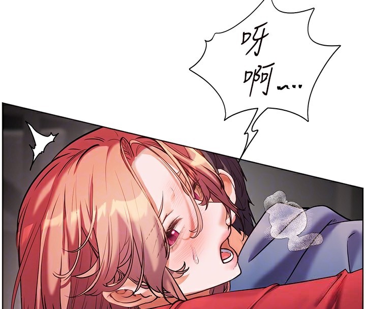 第29话-享受教科书级骑技 - 第50.jpg页
