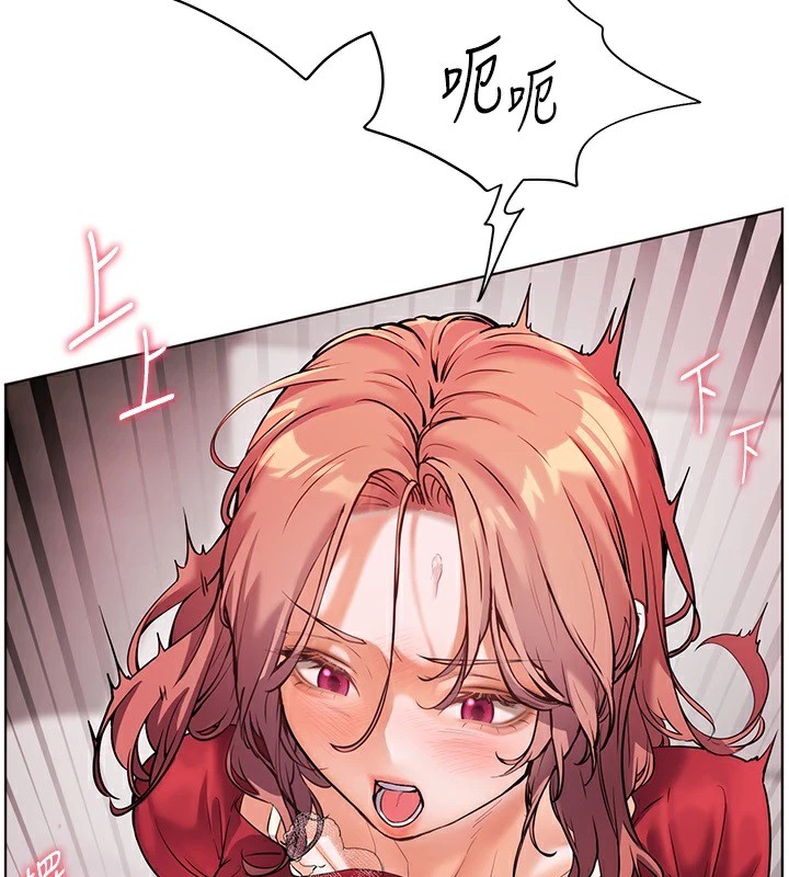 第29话-享受教科书级骑技 - 第55.jpg页