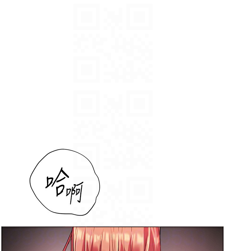 第29话-享受教科书级骑技 - 第78.jpg页