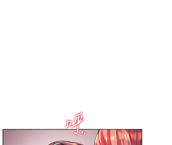 第29话-享受教科书级骑技 - 第81.jpg页