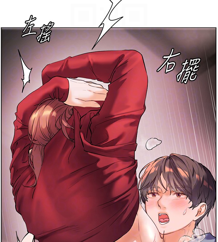 第29话-享受教科书级骑技 - 第92.jpg页