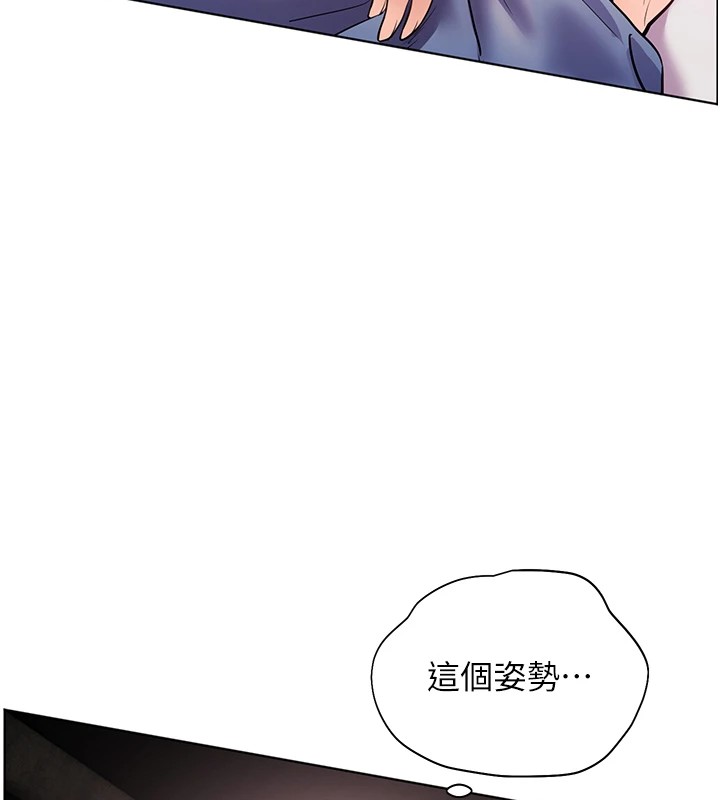 第29话-享受教科书级骑技 - 第114.jpg页