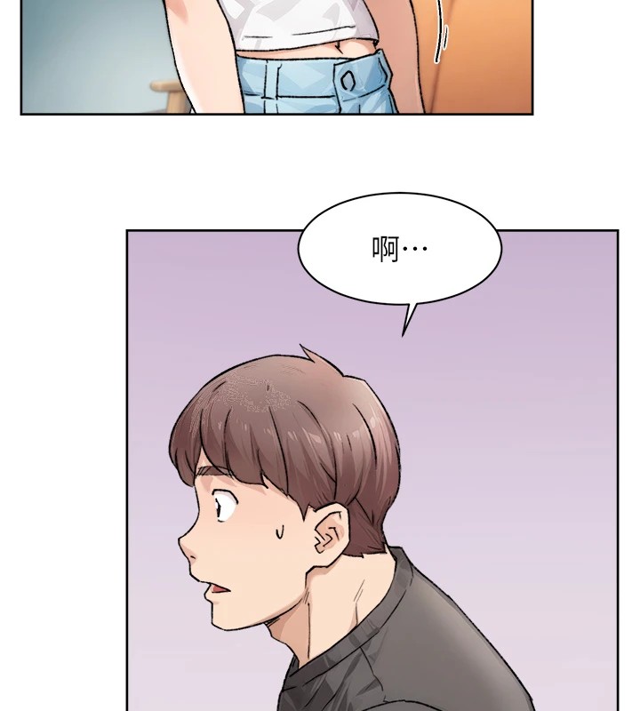 第13话-我一直在等你耶♥ - 第23.jpg页