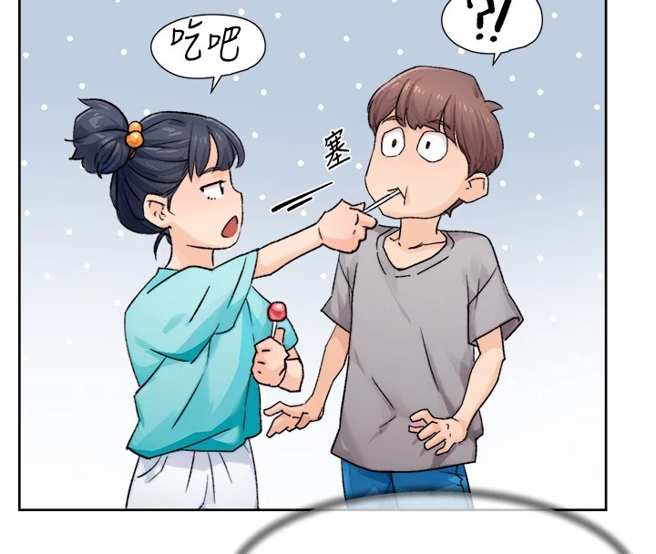 第13话-我一直在等你耶♥ - 第25.jpg页