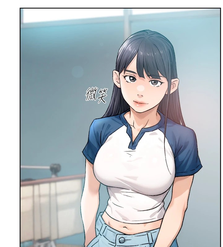 第13话-我一直在等你耶♥ - 第29.jpg页