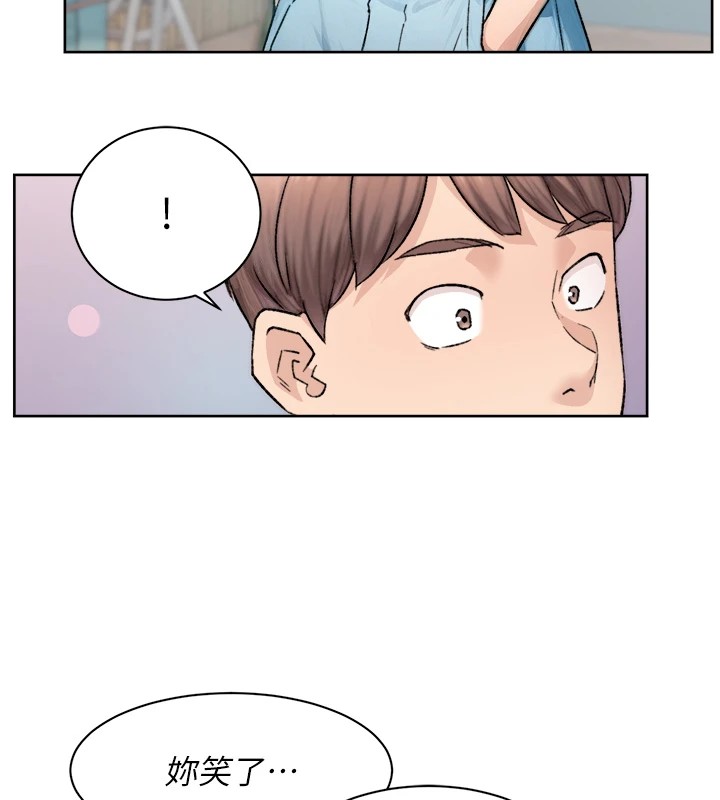 第13话-我一直在等你耶♥ - 第30.jpg页