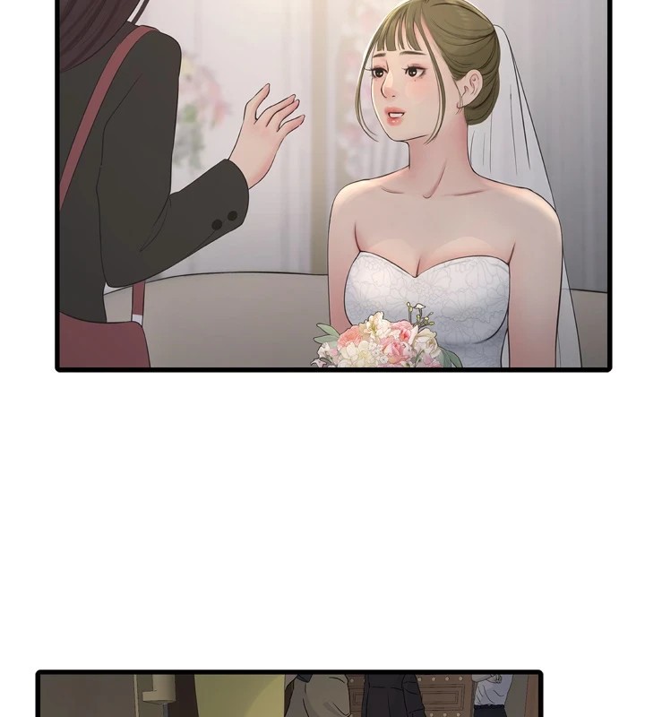 第73话-充斥淫慾氛围的休息室 - 第58.jpg页