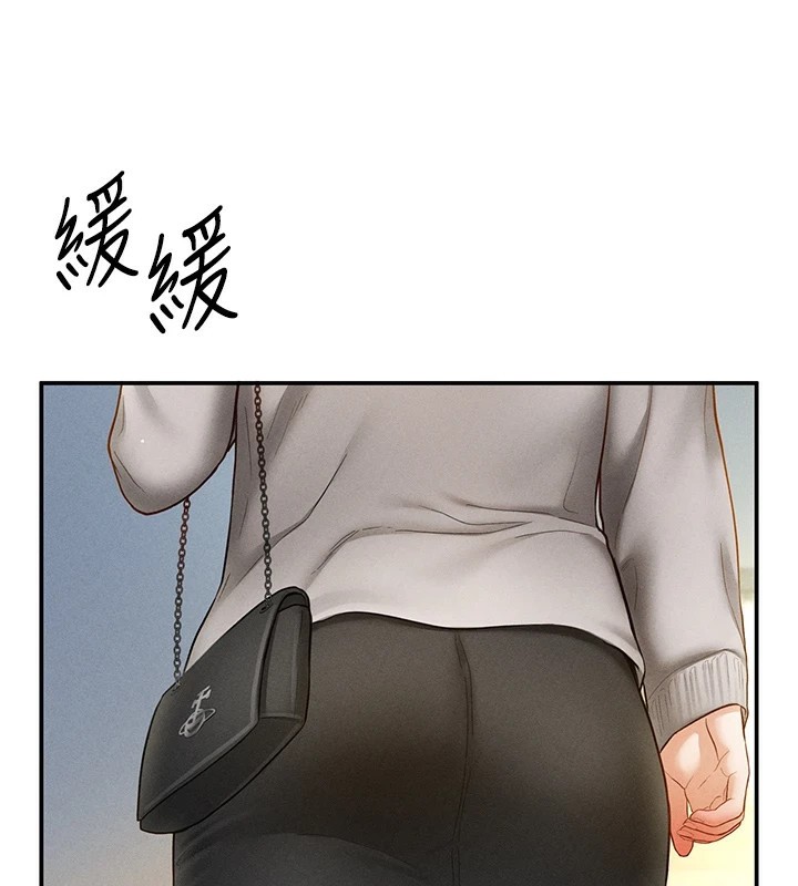 第12话-泰山，我帮你弄乾净… - 第3.jpg页