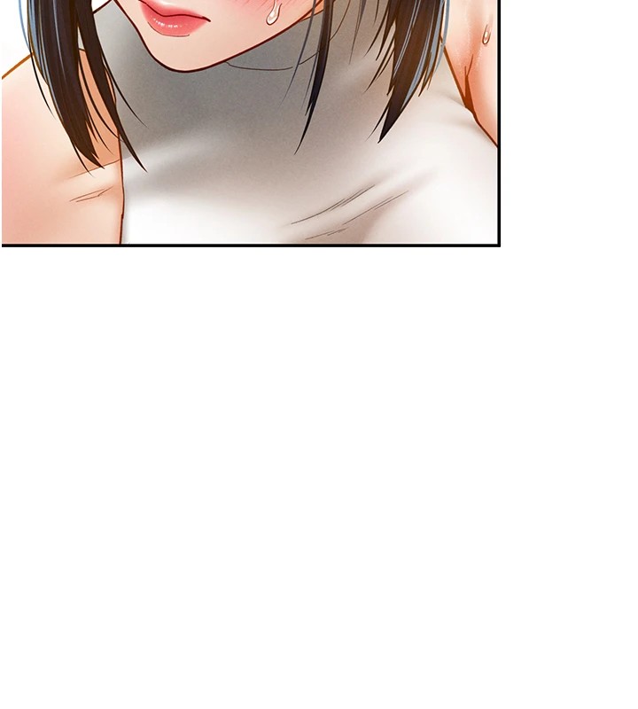 第12话-泰山，我帮你弄乾净… - 第140.jpg页
