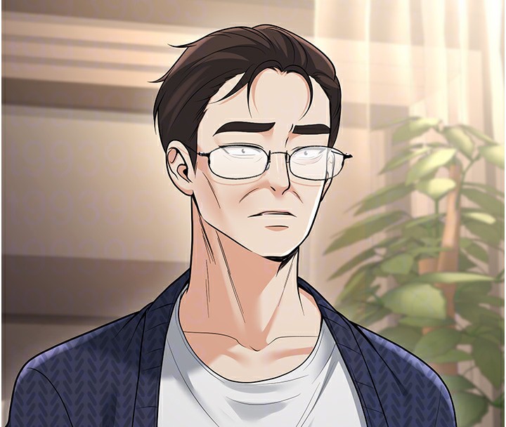 第15话-全身上下都是敏感带 - 第88.jpg页