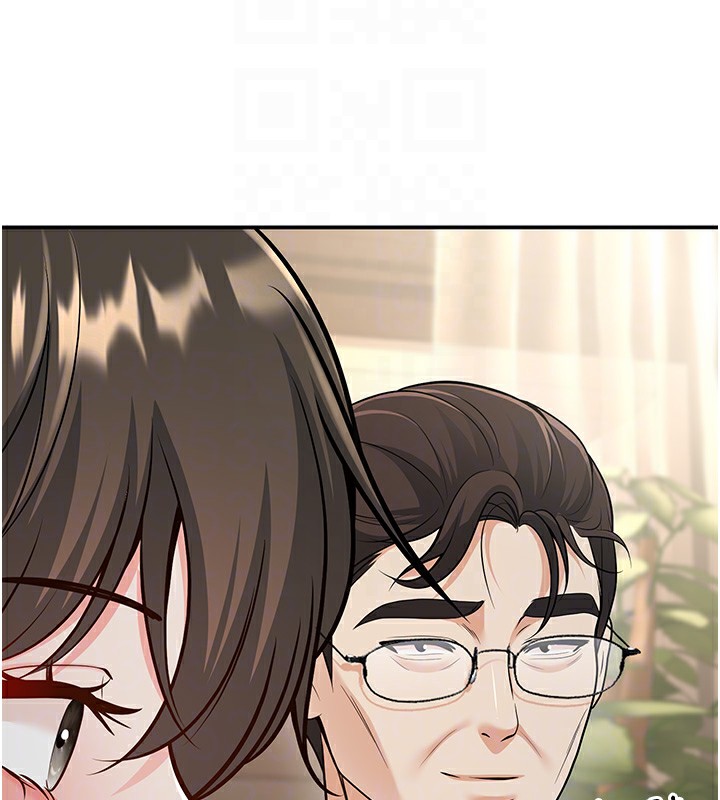 第15话-全身上下都是敏感带 - 第95.jpg页
