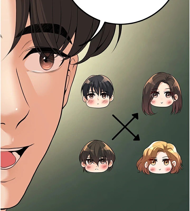 第15话-全身上下都是敏感带 - 第131.jpg页