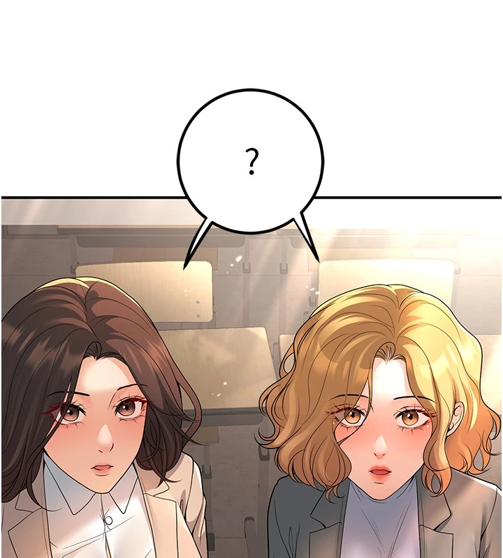 第15话-全身上下都是敏感带 - 第140.jpg页
