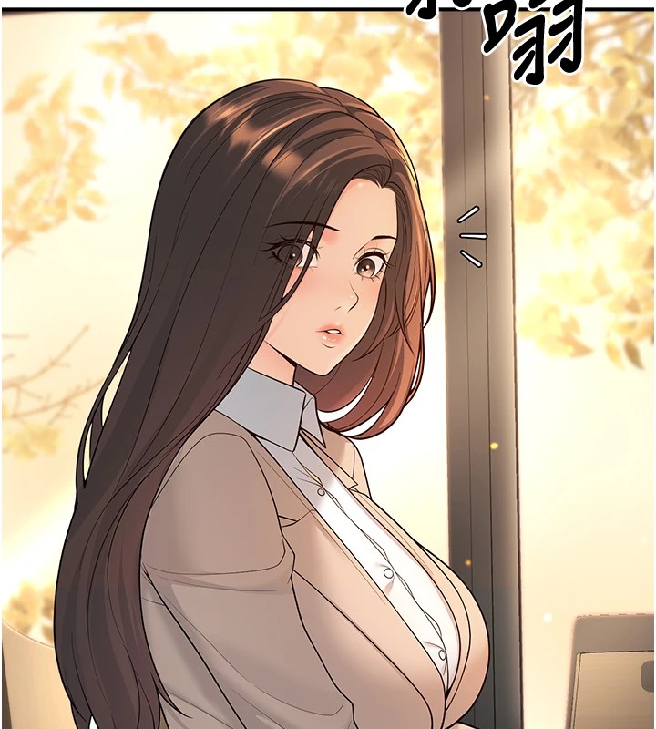 第15话-全身上下都是敏感带 - 第147.jpg页