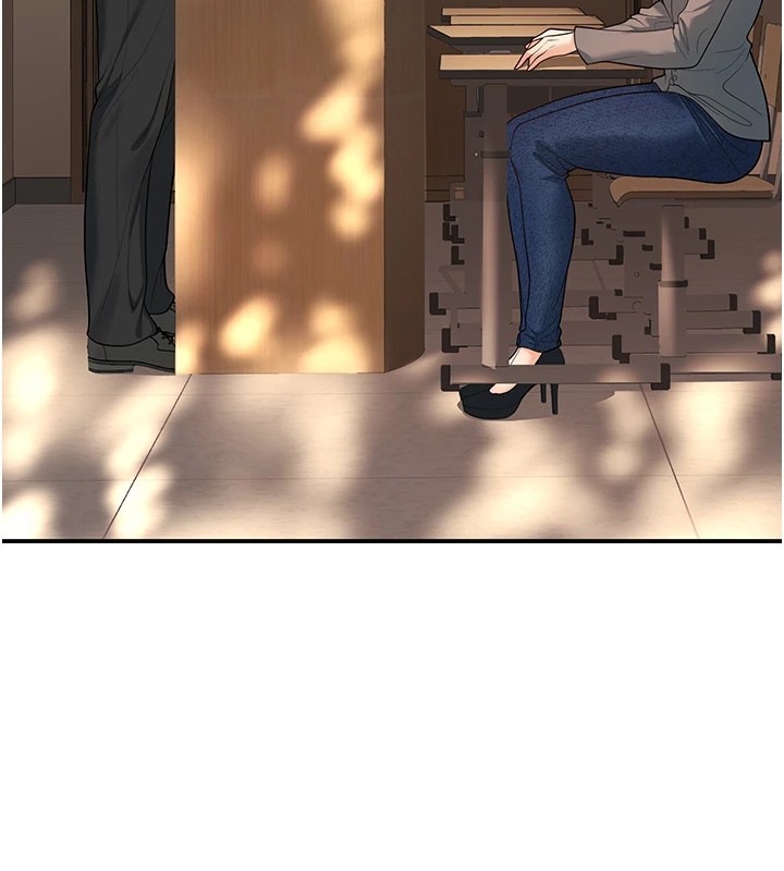 第15话-全身上下都是敏感带 - 第155.jpg页