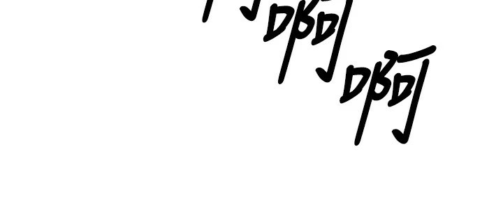 第15话-全身上下都是敏感带 - 第169.jpg页