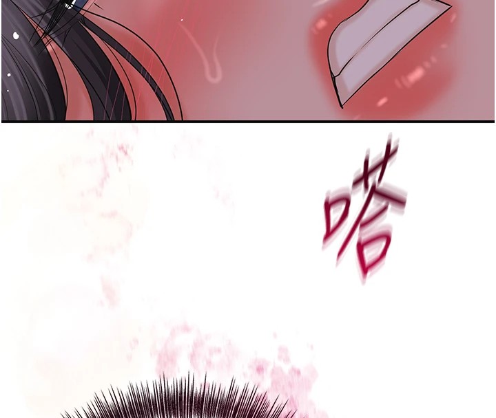第33话-我已经上瘾了… - 第74.jpg页