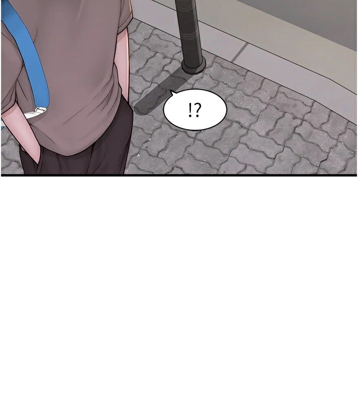 第80话-这是我的联络方式♥ - 第3.jpg页